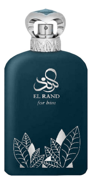El Rand For Him