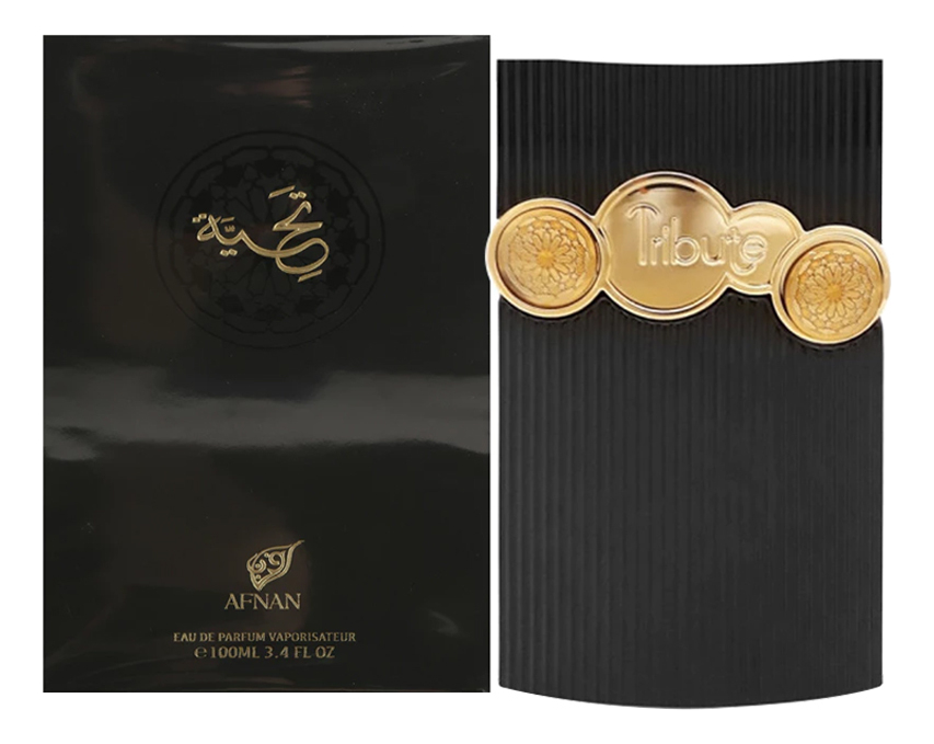 Afnan Tribute Black парфюмерная вода 100ml