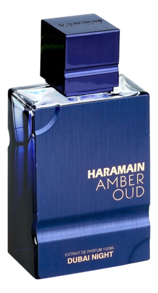 Amber Oud Dubai Night Al Haramain Perfumes