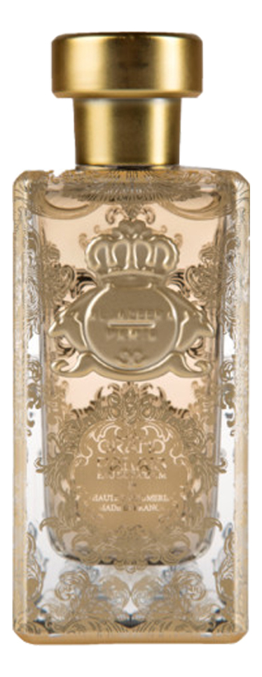 Grand Palais Al Jazeera Perfumes