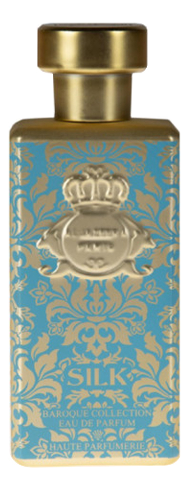 Silk Al Jazeera Perfumes