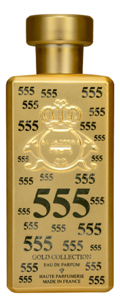 555 Al Jazeera Perfumes