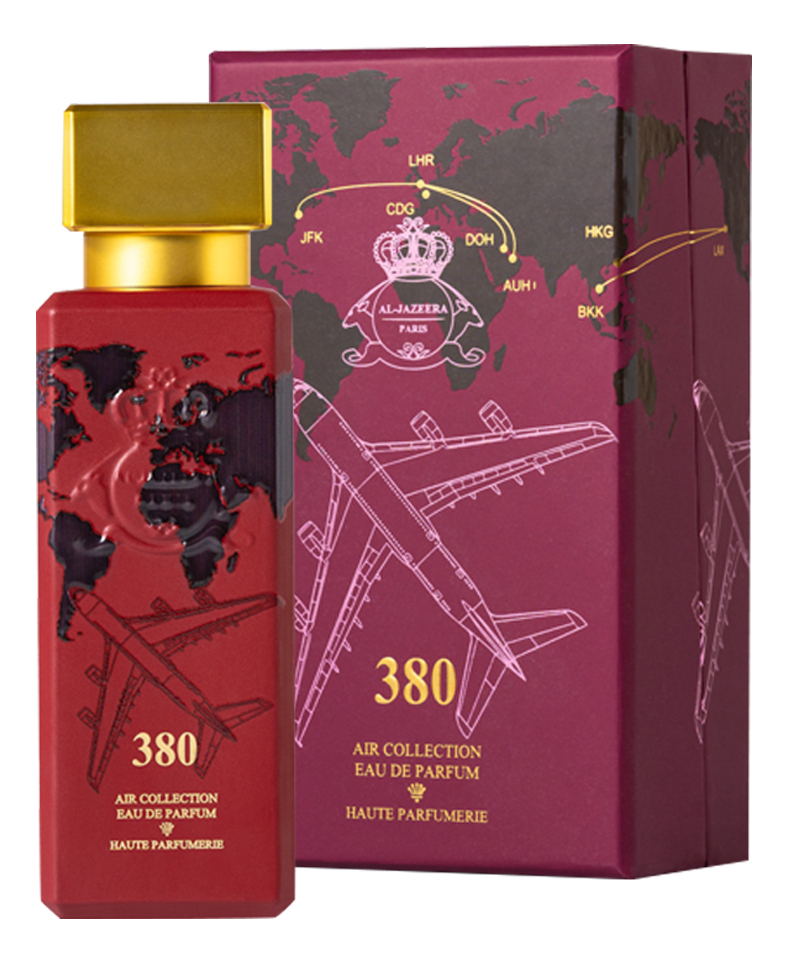 380 Al Jazeera Perfumes