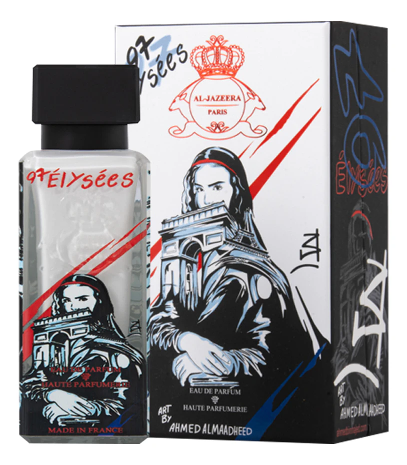97 Elysees Al Jazeera Perfumes