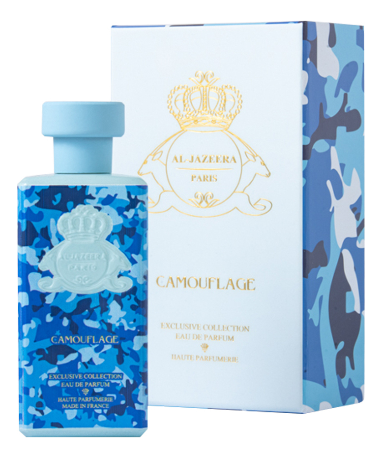 Camouflage Al Jazeera Perfumes