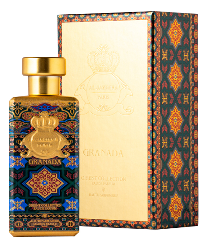 Granada Al Jazeera Perfumes