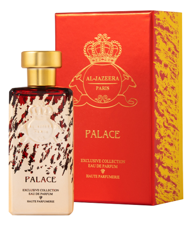 Palace Al Jazeera Perfumes