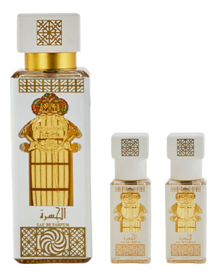 Jasra Al Jazeera Perfumes