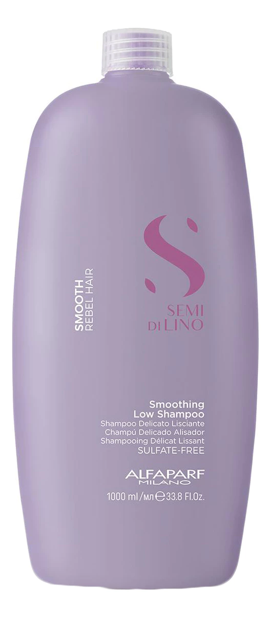 Alfaparf Milano Разглаживающий шампунь для непослушных волос Semi Di Lino Smooth Smoothing Low Shampoo Шампунь 1000ml