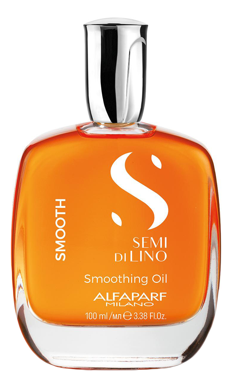 Alfaparf Milano Разглаживающее масло для волос Semi Di Lino Smooth Smoothing Oil 100ml