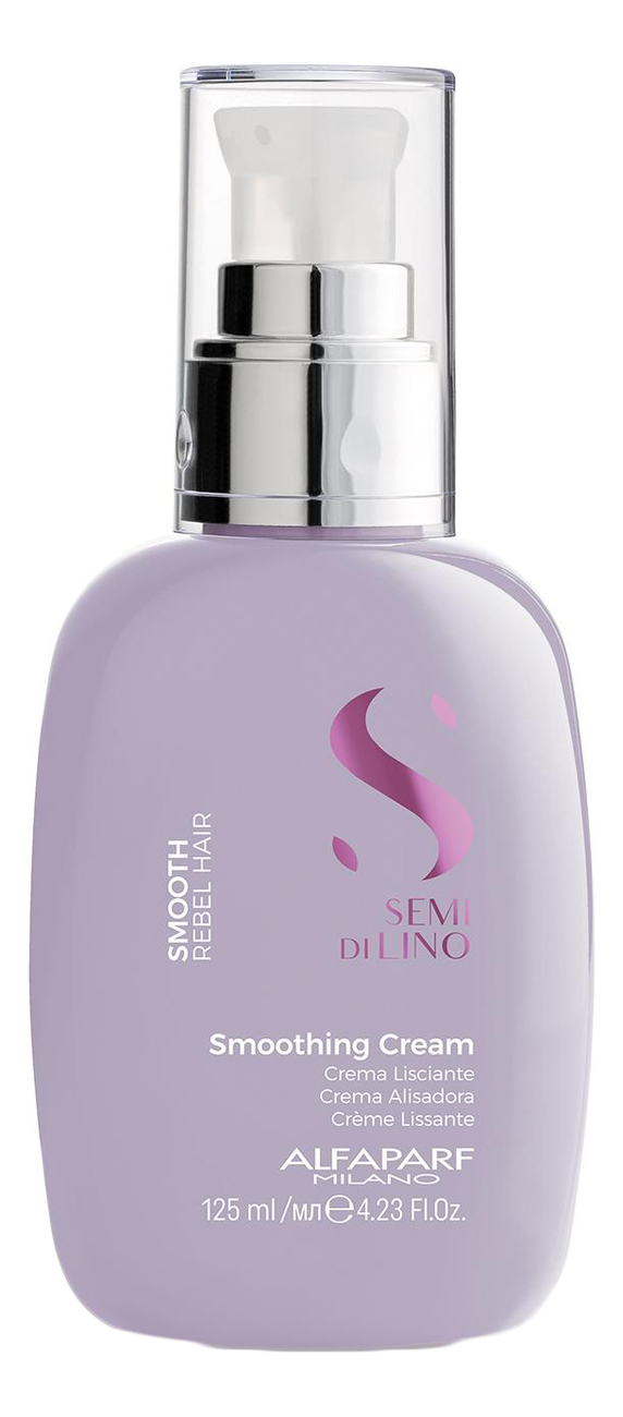 Alfaparf Milano Разглаживающий крем для волос Semi Di Lino Smooth Smoothing Cream 125ml
