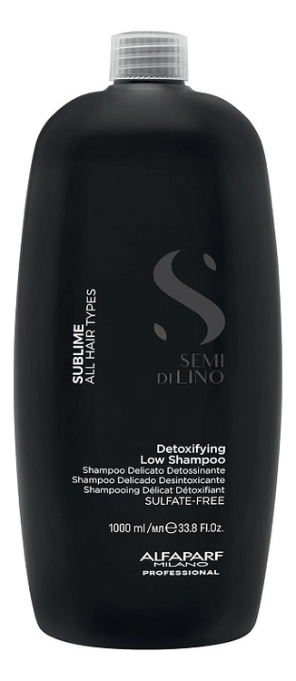 Alfaparf Milano Шампунь для волос Semi Di Lino Sublime Detoxifying Low Shampoo Шампунь 250ml