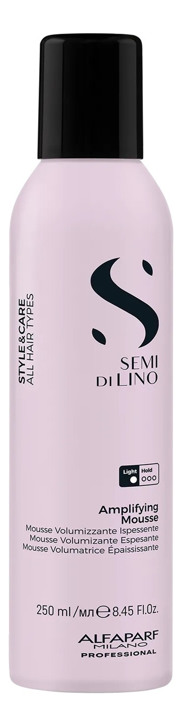 Alfaparf Milano Мусс для укладки волос SDL Style Amplifying Mousse 250ml