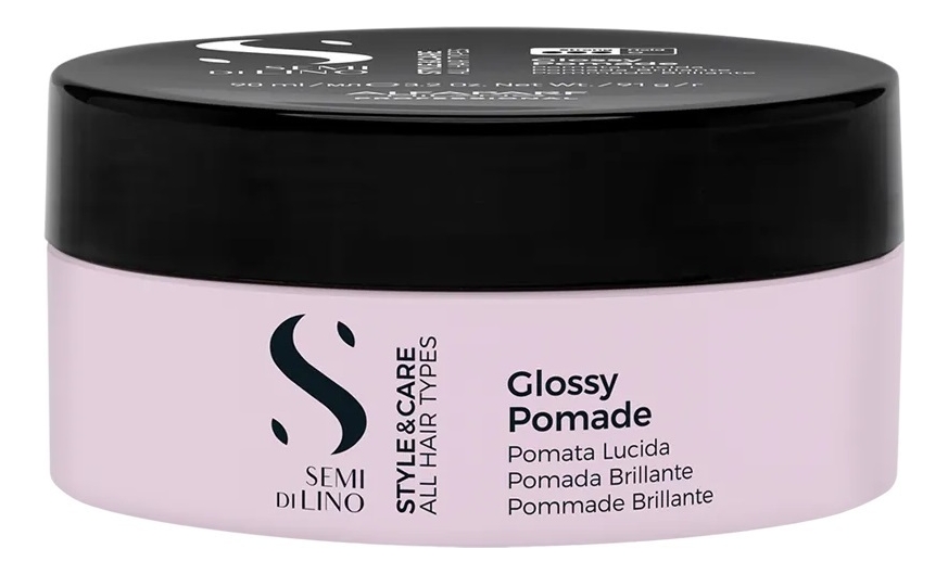 Alfaparf Milano Помада для укладки и блеска волос SDL Style Glossy Pomade 90ml