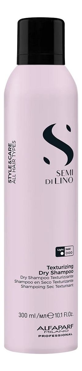 Alfaparf Milano Текстурирующий сухой шампунь для волос SDL Style Texturizing Dry Shampoo 300ml