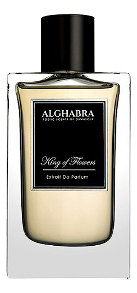 Alghabra King Of Flowers духи 50ml