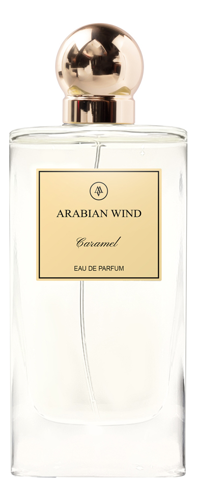 Caramel Arabian Wind