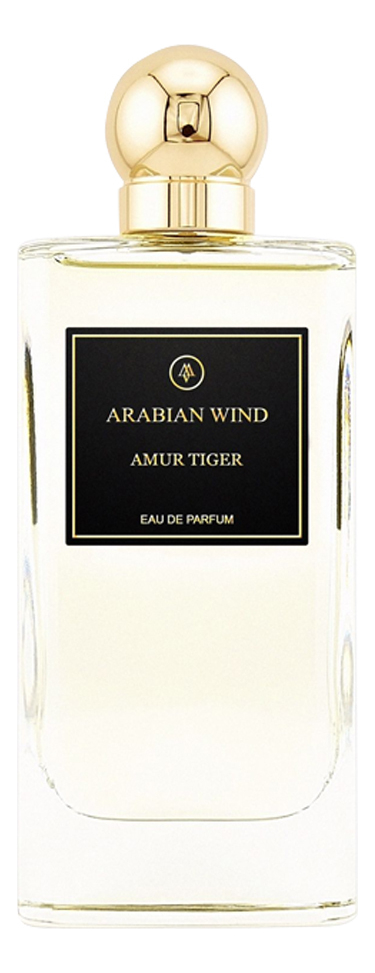 Amur Tiger Arabian Wind