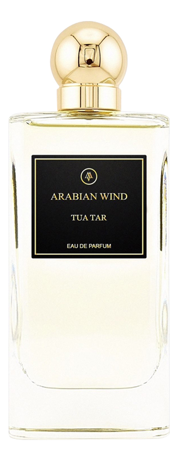 Tua Tar Arabian Wind