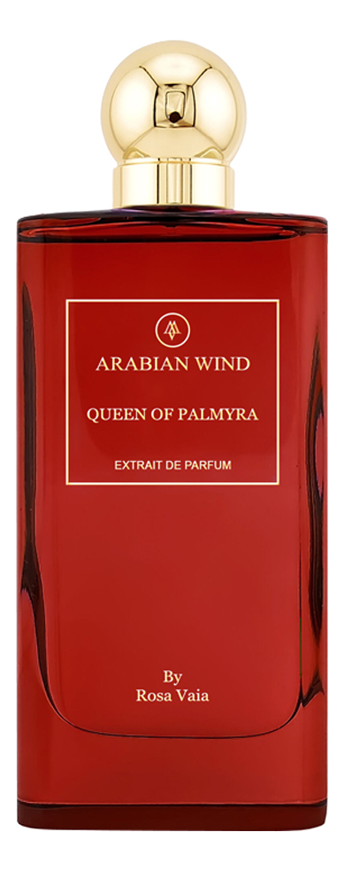 Queen Of Palmyra Arabian Wind