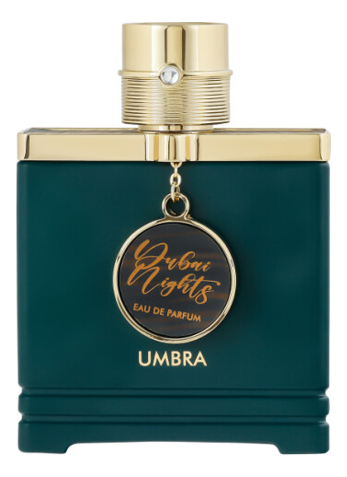 Dubai Nights Umbra Armaf