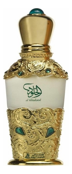 Al Khulood