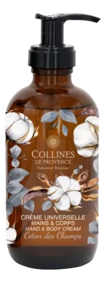 Collines de Provence Крем для рук и тела Coton Des Champs хлопковые поля  225ml