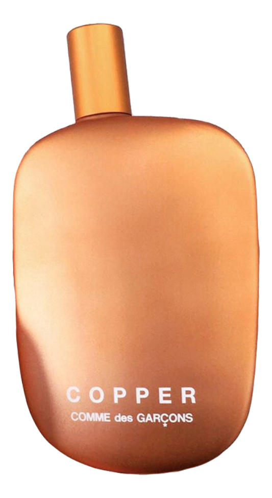 Copper Comme des Garcons