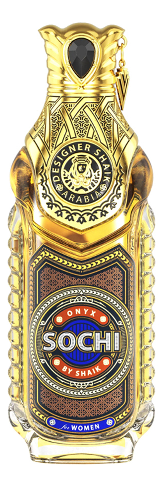 Sochi Onyx For Women Designer Shaik
