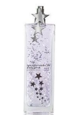 Yujin Star Night