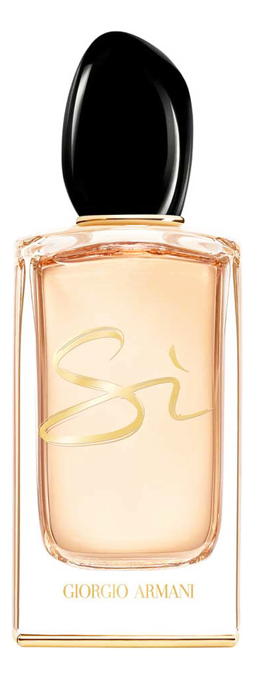 Si Night Light Giorgio Armani
