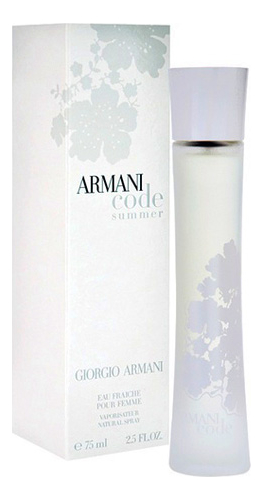 Code Summer Eau Fraiche Giorgio Armani