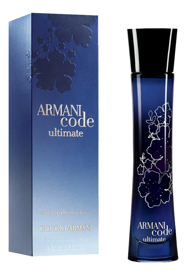 Code Ultimate Femme Giorgio Armani