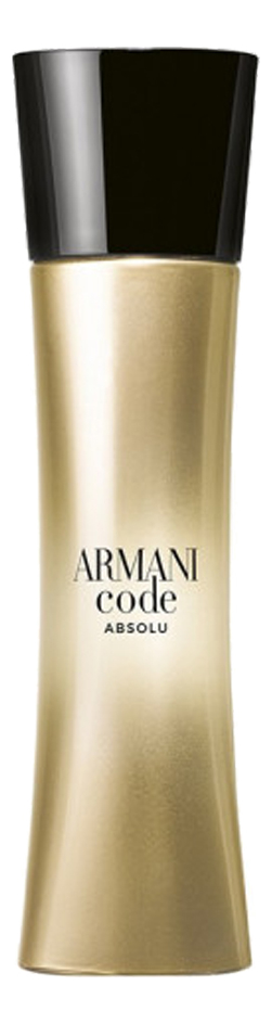 Code Absolu Femme Giorgio Armani