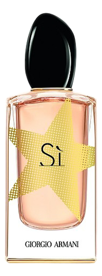 Si Nacre Edition 2019 Giorgio Armani