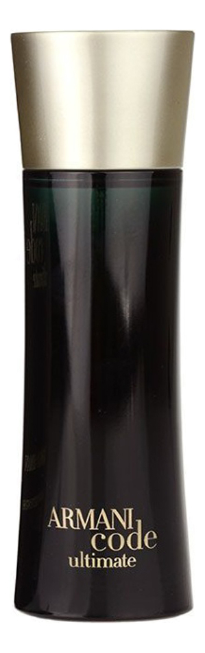 Code Ultimate For Men Giorgio Armani