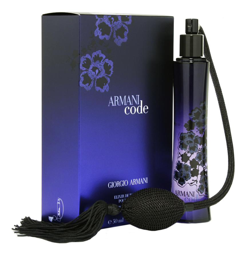 Code Elixir Giorgio Armani