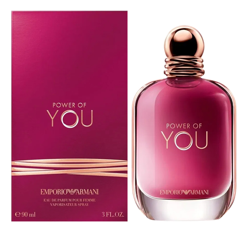 Emporio Armani - Power Of You Giorgio Armani