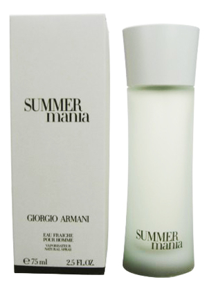 Mania Summer Homme Giorgio Armani