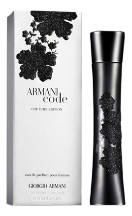 Code Couture Edition Giorgio Armani