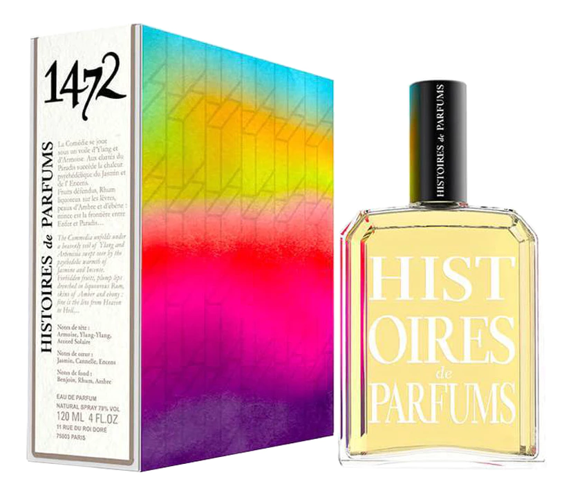 Histoires de Parfums 1472 La Divina Commedia парфюмерная вода 120ml