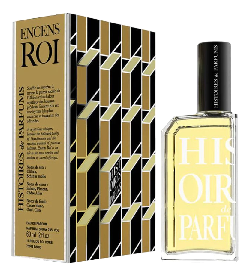 Histoires de Parfums Encens Roi парфюмерная вода 60ml