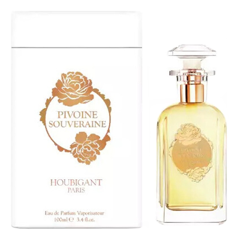 Houbigant Pivoine Souveraine парфюмерная вода 100ml