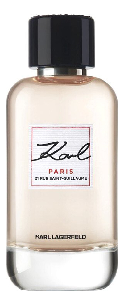 Karl Paris 21 Rue Saint Guillaume Karl Lagerfeld
