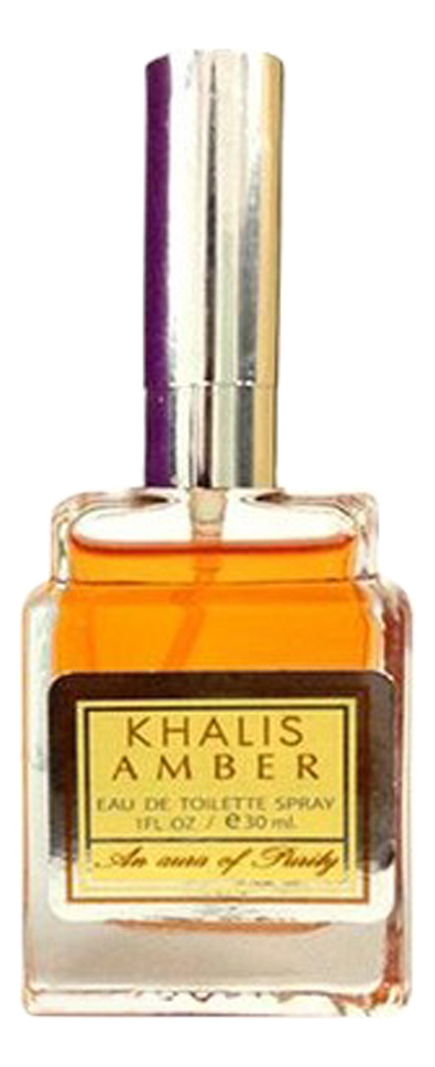 Amber Khalis