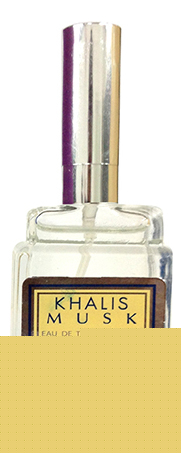 Musk An Aura Of Purity Khalis