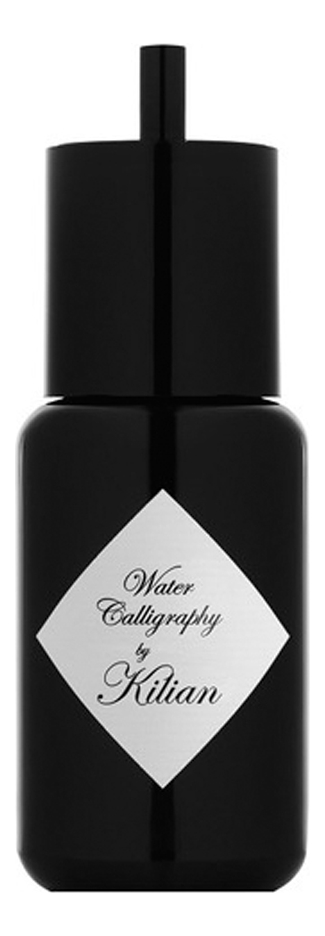 Water Caligraphy Kilian