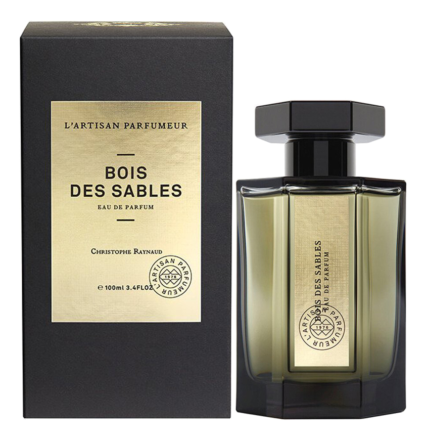 Bois Des Sables LArtisan Parfumeur