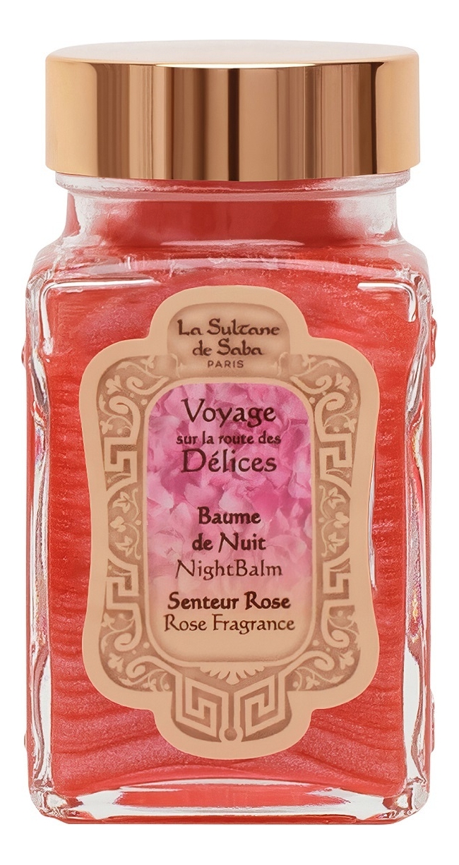 Ночной бальзам для лица с экстрактом розы Voyage Sur La Route Des Delices Baume Rose 100мл La Sultane de Saba