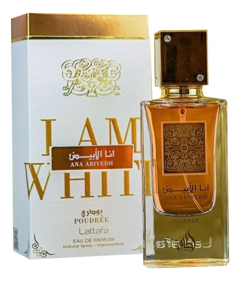 Lattafa Ana Abiyedh Poudree парфюмерная вода 60ml